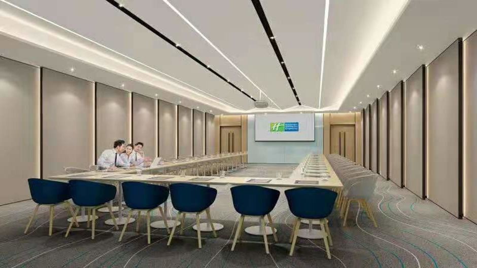 Holiday Inn Express Linyi West Meeting