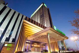 Holiday Inn Suzhou Huirong Plaza