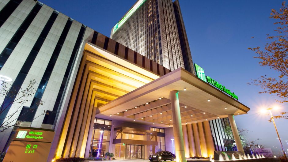 Holiday Inn Suzhou Huirong Plaza Exterior