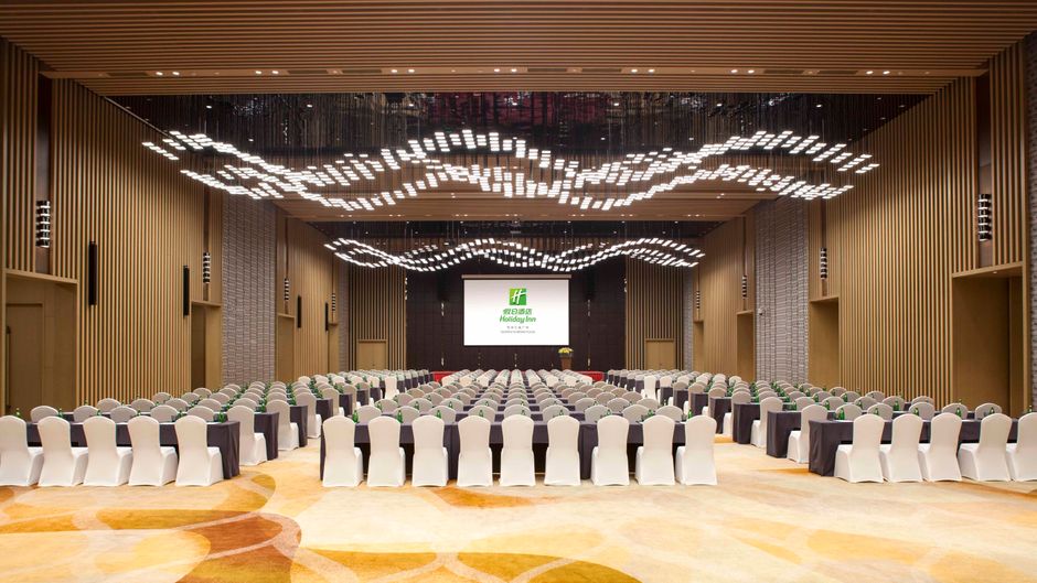 Holiday Inn Suzhou Huirong Plaza Meeting