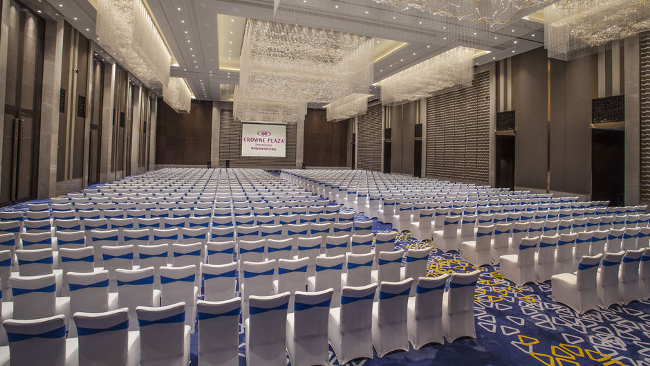 Crowne Plaza Zhangzhou Ballroom