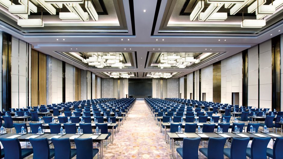 Crowne Plaza Shanghai Pujiang Ballroom