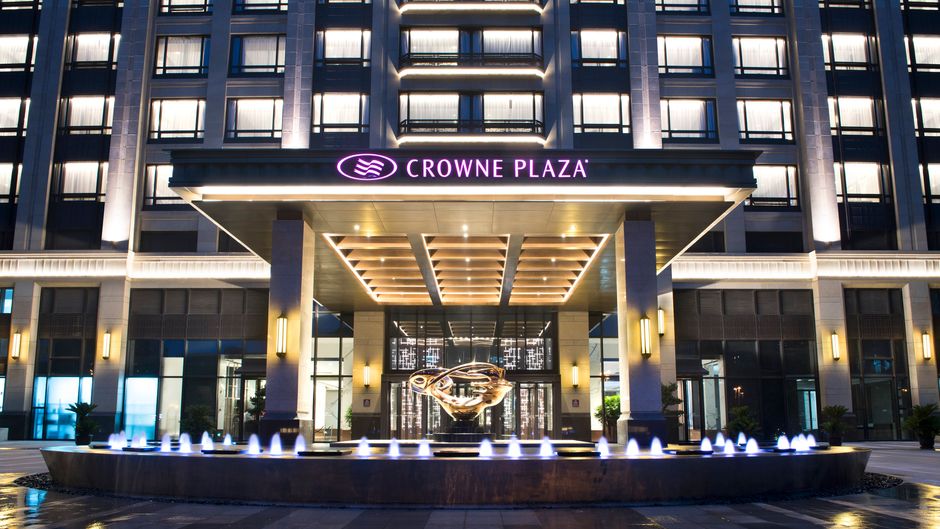 Crowne Plaza Shanghai Pujiang Exterior