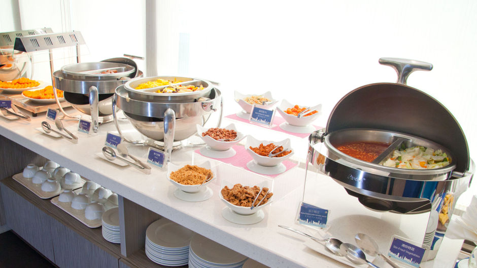 Holiday Inn Express Taoyuan Restaurant