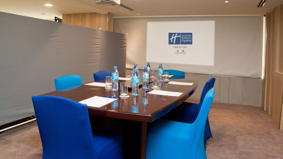 Holiday Inn Express Taoyuan Meeting