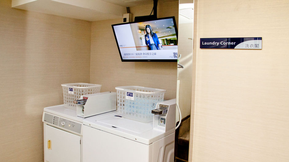 Holiday Inn Express Taoyuan Other
