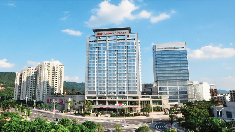 Crowne Plaza Wing On City Zhongshan Exterior