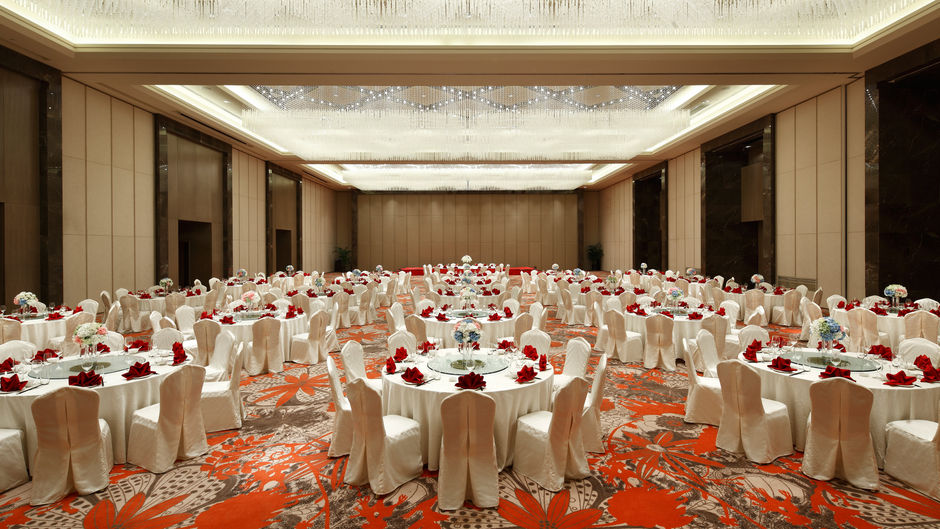 Crowne Plaza Xuzhou Dalong Lake Ballroom