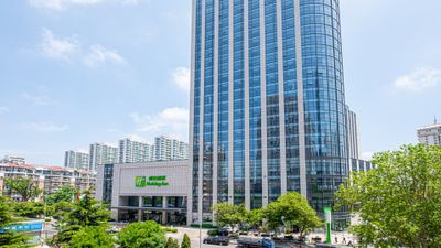 Holiday Inn Qingdao City Center