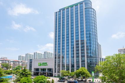 Holiday Inn Qingdao City Center