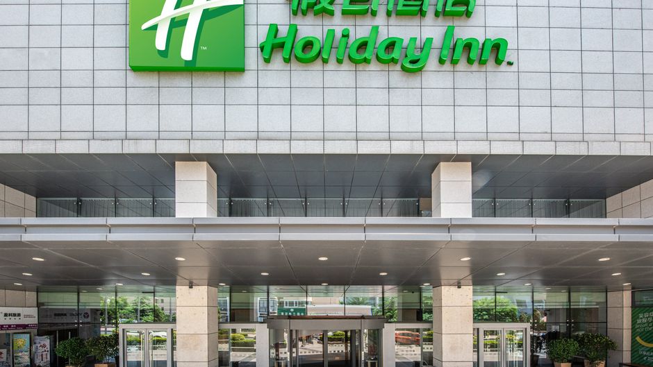 Holiday Inn Qingdao City Center Exterior