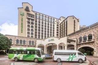 Holiday Inn Airport Guangzhou
