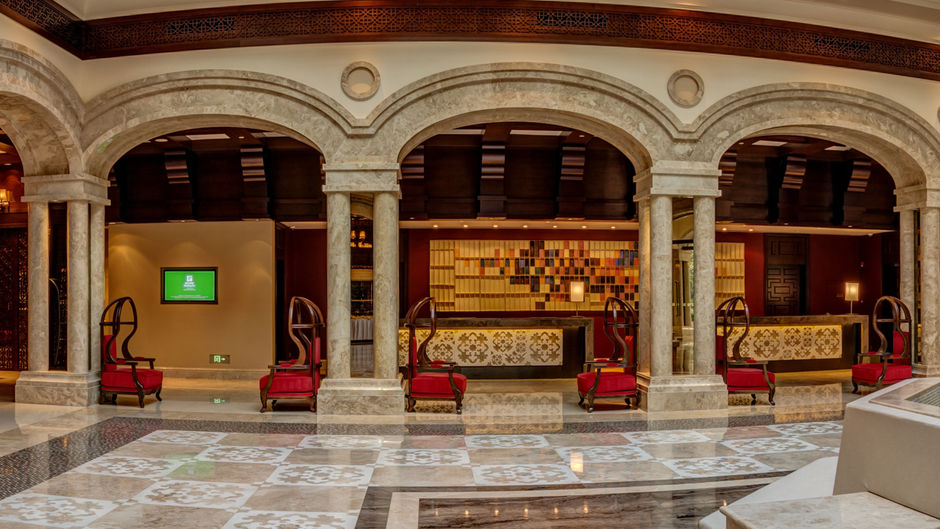 Holiday Inn Airport Guangzhou Other