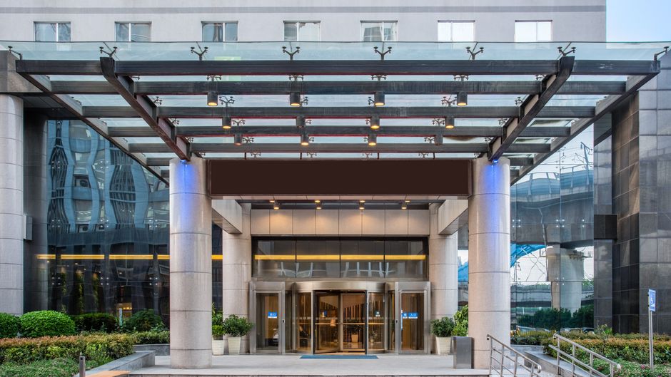 Holiday Inn Express South Exterior
