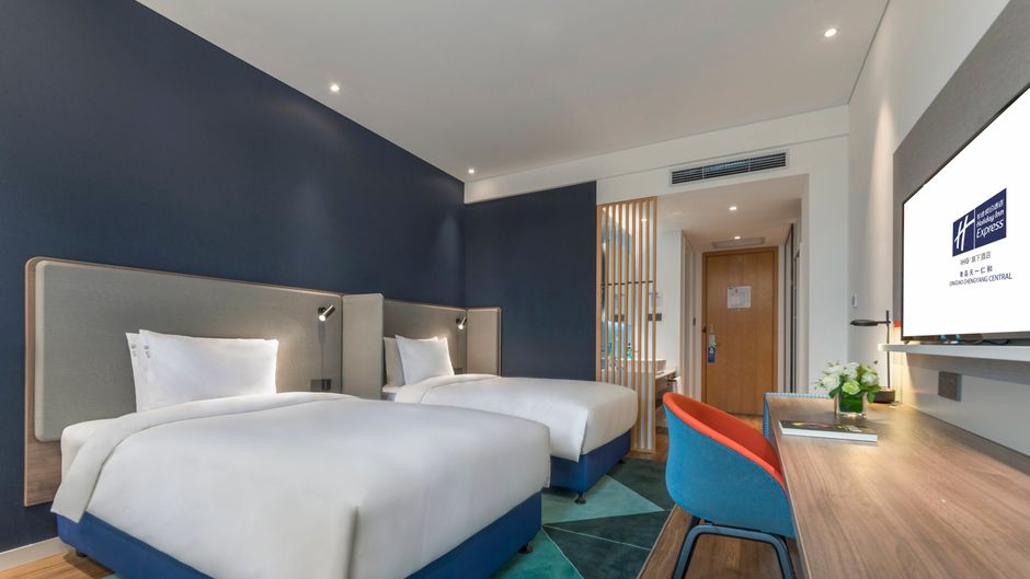 Holiday Inn Express Chengyang Central Room
