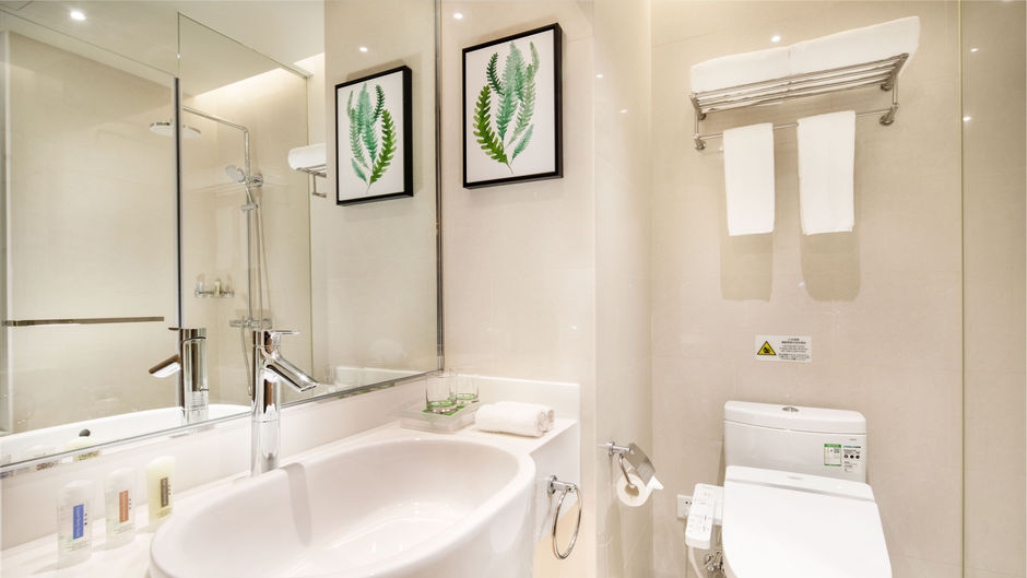 Holiday Inn Shanghai Hongqiao Central Room