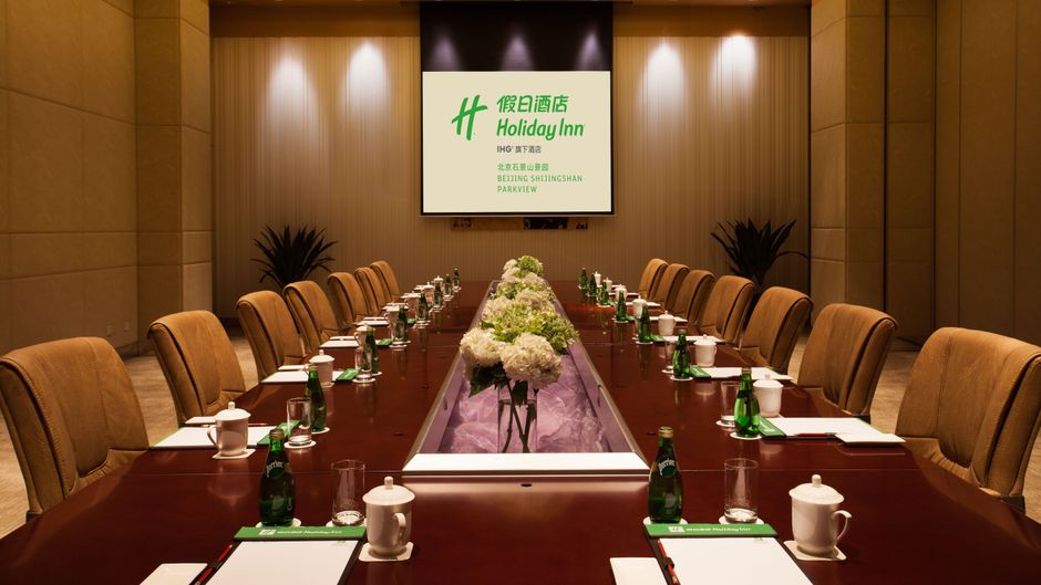 Holiday Inn Beijing Shijingshan Parkview Meeting