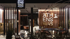 AthensWas Hotel, a Design Hotel