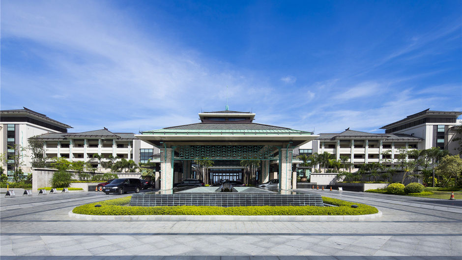 Crowne Plaza Hailing Island Other