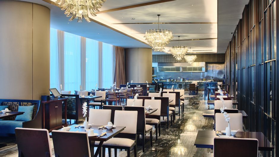 Crowne Plaza Nanning City Center Restaurant
