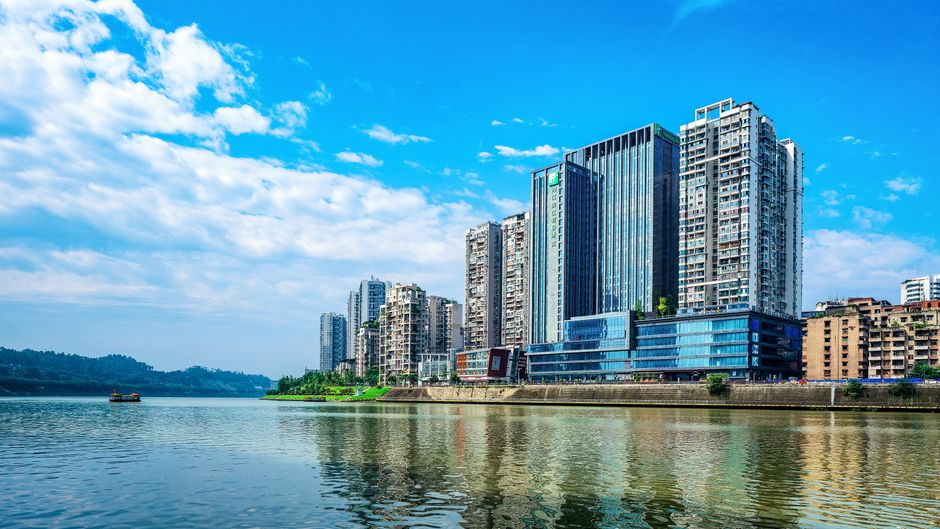 Holiday Inn Neijiang Riverside Exterior