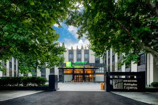 Holiday Inn Express Shanghai Chongming