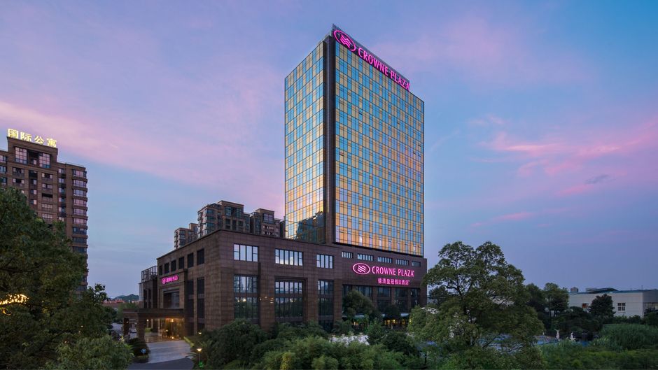 Crowne Plaza Deqing Exterior