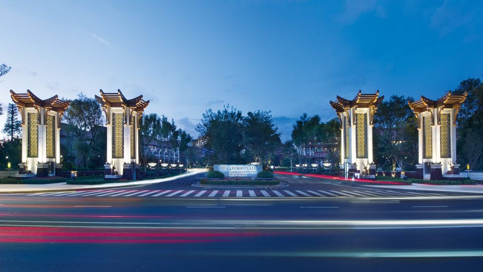 Crowne Plaza Kunming Ancient Dian Town Exterior
