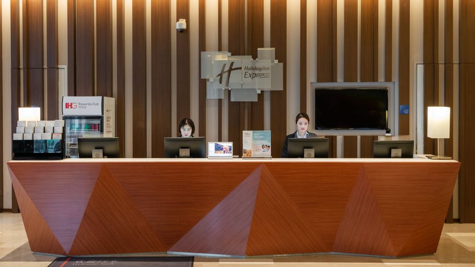 Holiday Inn Express Jinsha Lobby
