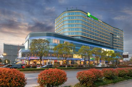 Holiday Inn Express East Station