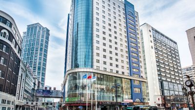 Holiday Inn Express City Centre