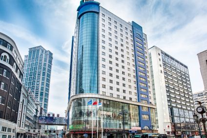 Holiday Inn Express City Centre