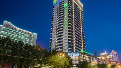 Holiday Inn Express Hefei Downtown
