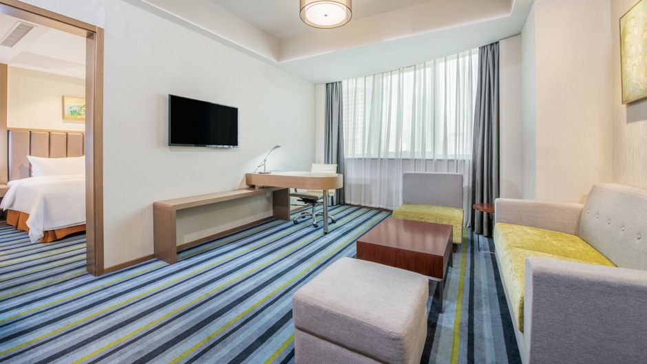 Holiday Inn Express Hefei Downtown Suite