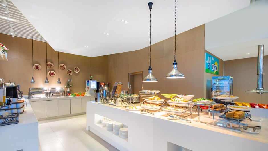 Holiday Inn Express Jinan Sports Center Restaurant