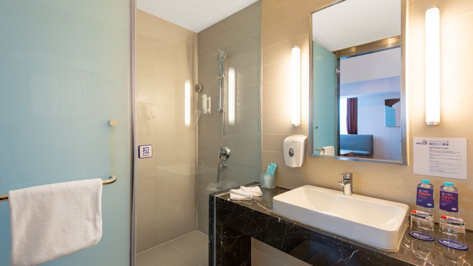 Holiday Inn Express Jinan Sports Center Room