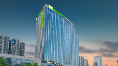 Holiday Inn Express Jinan Sports Center