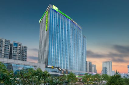 Holiday Inn Express Jinan Sports Center