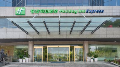 Holiday Inn Express Yangzhou City Center