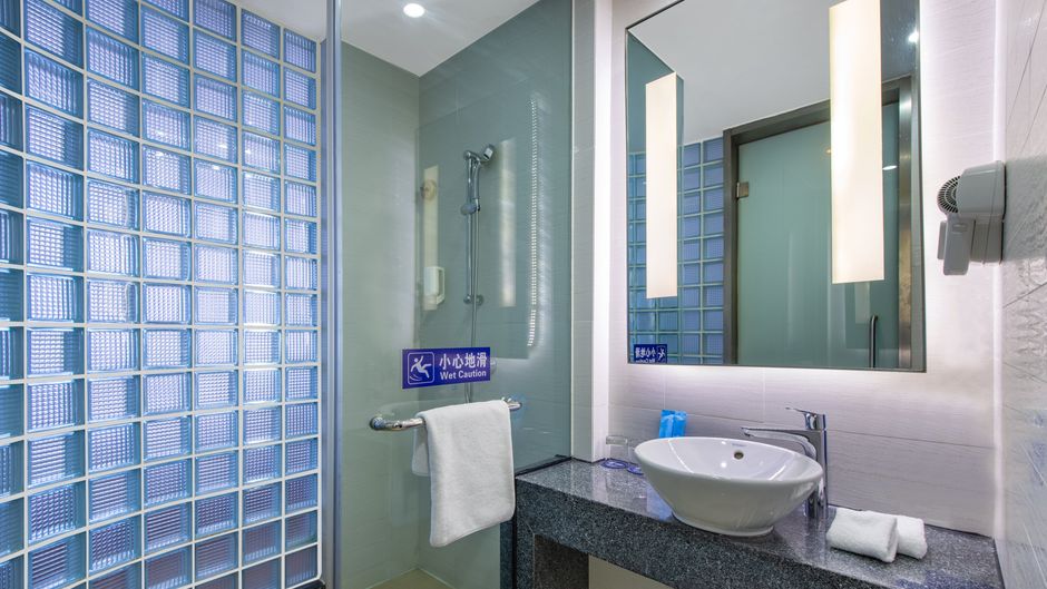 Holiday Inn Express Yangzhou City Center Room