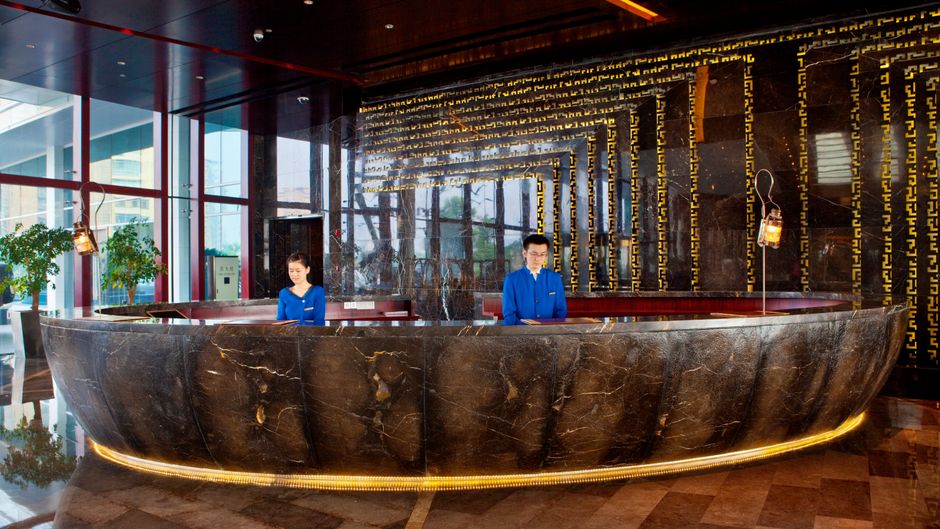 Crowne Plaza Suzhou Lobby