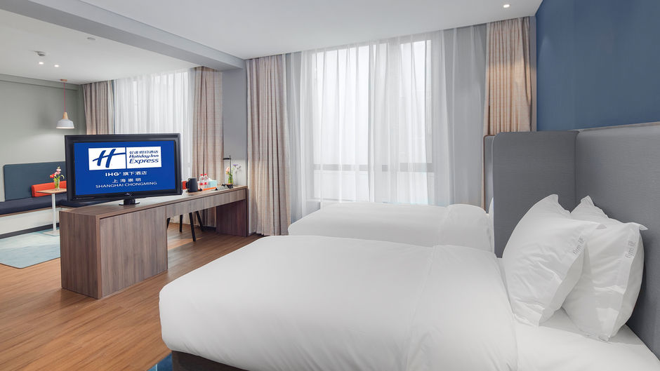 Holiday Inn Express Shanghai Chongming Room