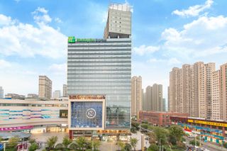 Holiday Inn Express Changzhou