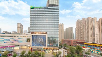 Holiday Inn Express Changzhou