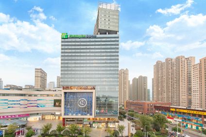 Holiday Inn Express Changzhou