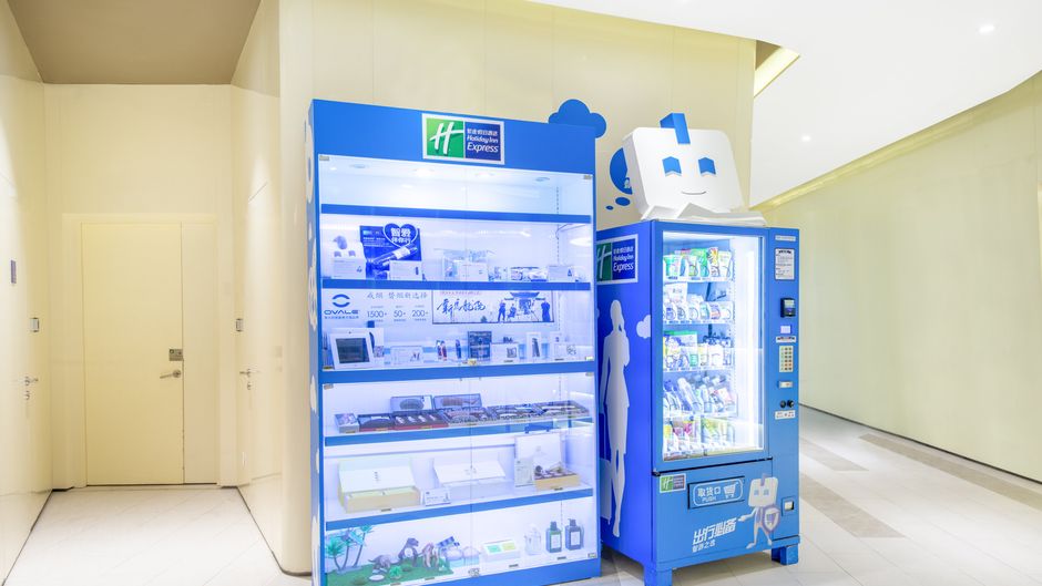 Holiday Inn Express Changzhou Other