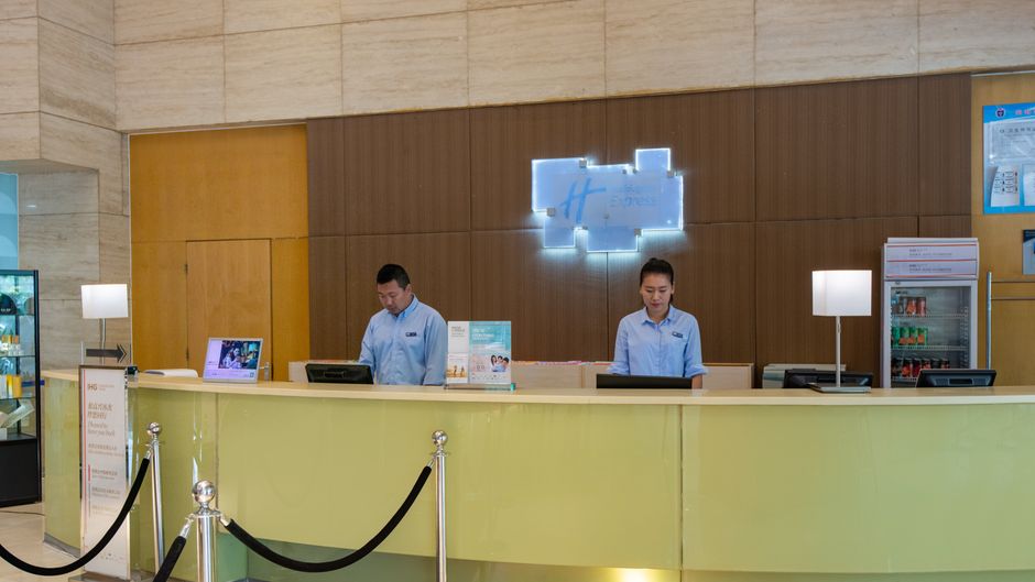 Holiday Inn Express Tianjin Airport Lobby