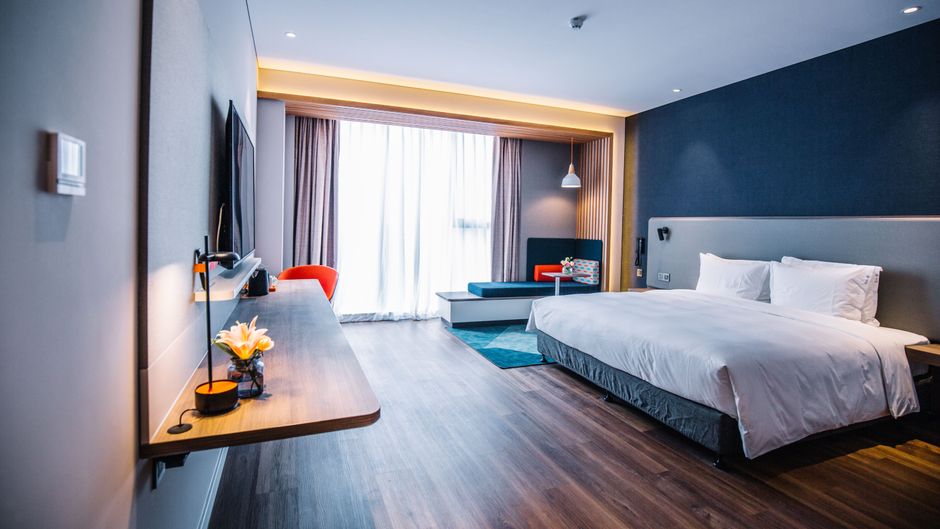 Holiday Inn Express Fenghua Room