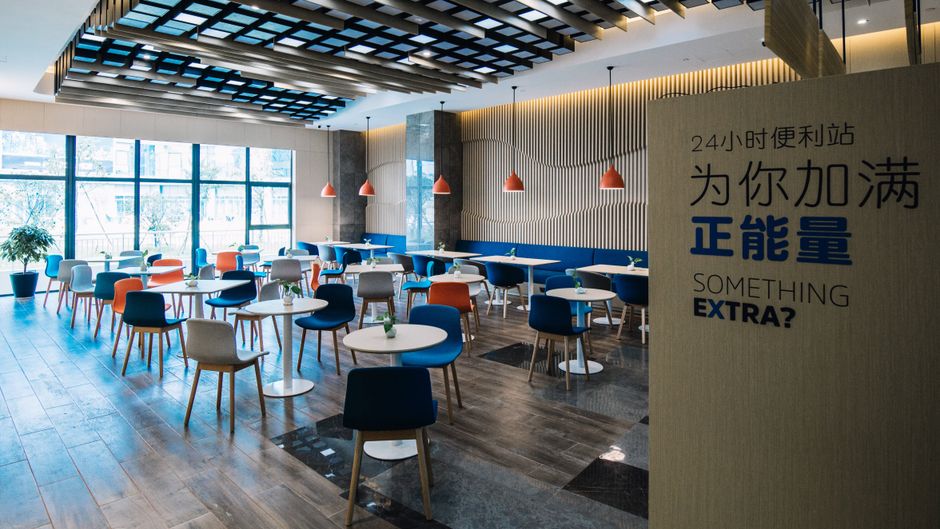 Holiday Inn Express Fenghua Restaurant