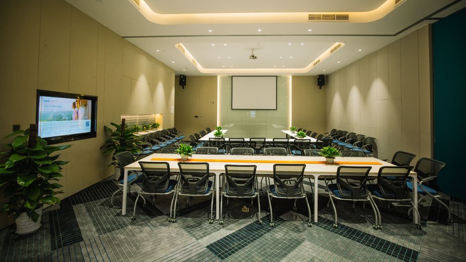 Holiday Inn Express Fenghua Meeting